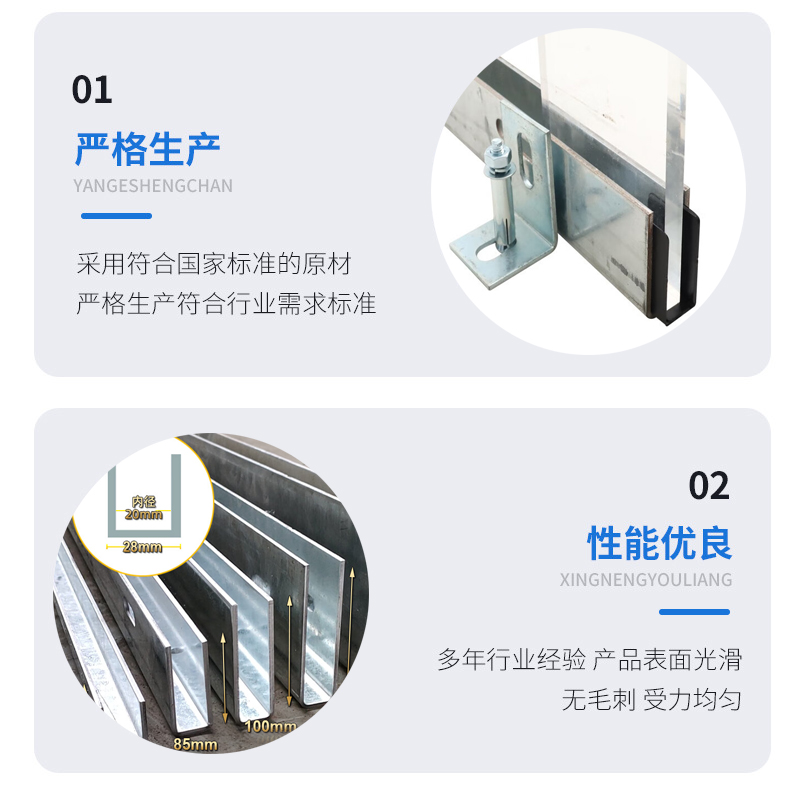 成武幕墙钢板折弯件